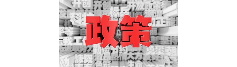 ɽʡס罨5ӡɽʡ罨̼ʵʩ