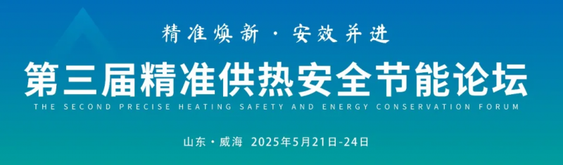 ճ̡˼뽻 ǻײ522ȫϵͳ¸ߵ쾫׼Ȱ ...