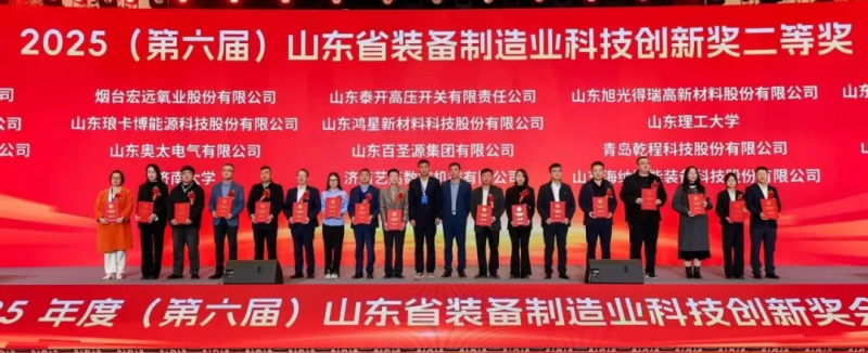  δ | ſٶɽʡװҵƼ´󽱣ǻ۽ܼ ...