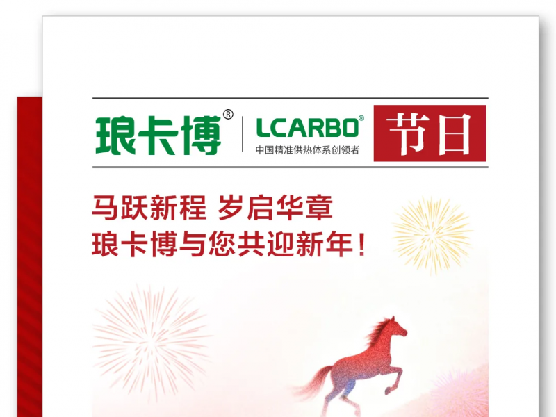 Ԫ��|��Ծ�³� �������� �ſ���������Ӯ���꣡