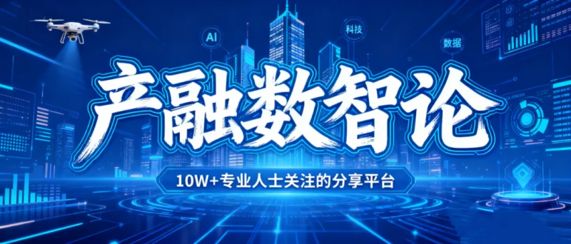 2026�������ر��ծ�걨ȫ���ԣ�9������+4������+5��ܿ�ָ��