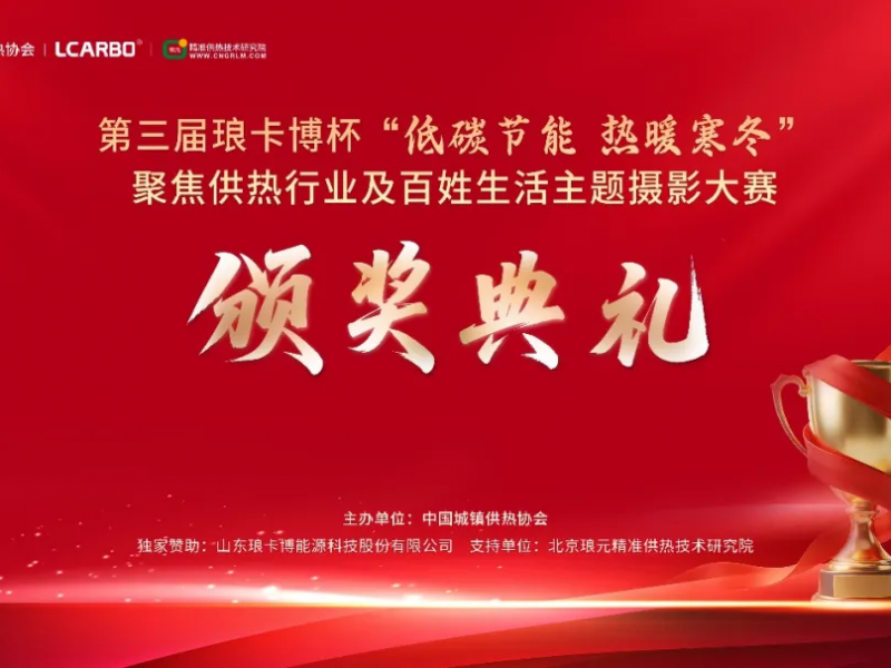 ��Ӱ���ޣ���ůͬ�С��������조�ſ�������������ҵ��Ӱ�����佱����������Բ������